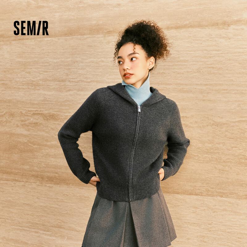 

Semir Women s Loose Fit Hooded Knitted Cardigan L