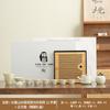 National style light luxury souvenir gift high-end brewing teapot teacup gift box for elders Chinese Ru kiln ink tea set