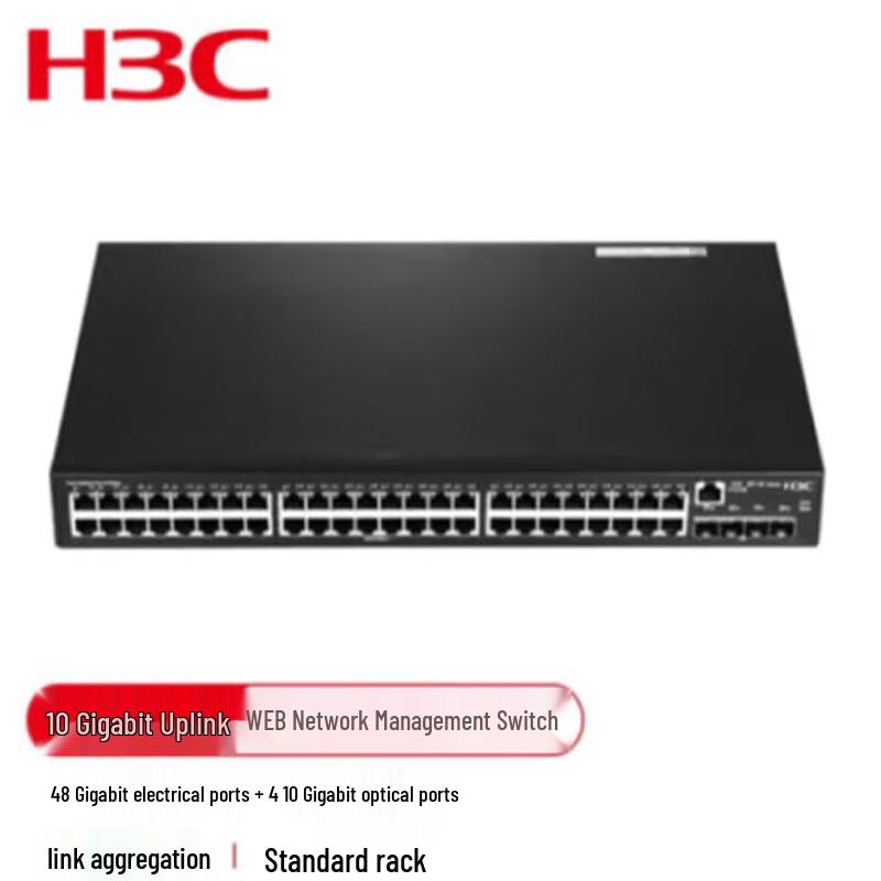 

H3C LS-5130S-52S-EI-H1 Gigabit Ethernet Switch