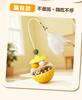 Multifunctional Tumbler Cat Toy Feather Bell Catnip Ball Self Entertaining Kitten Toy