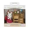 Sylvanian Families DF-10 Chocolate Rabbit GirlFurniture Set Toy Children Girls Doll Play -Special Order-Cancellation Not AllowedDelivery Available