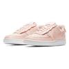 Nike Court Vision Low Premium 'Washed Coral' Women's Sneakers CI7599-600