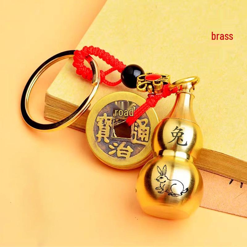 Red Rope Brass Keychain with Five Emperors Coins, Zodiac Animals, and Openable Copper Gourd for Cinnabar Pendant