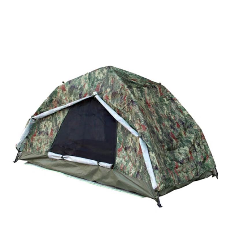 Rainforest Camouflage Automatic Tent