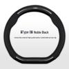 Carbon Fiber Steering Wheel Cover for Chery Arrizo 5, Exeed Tiggo 5x/7, Tiggo 8, Little Ant
