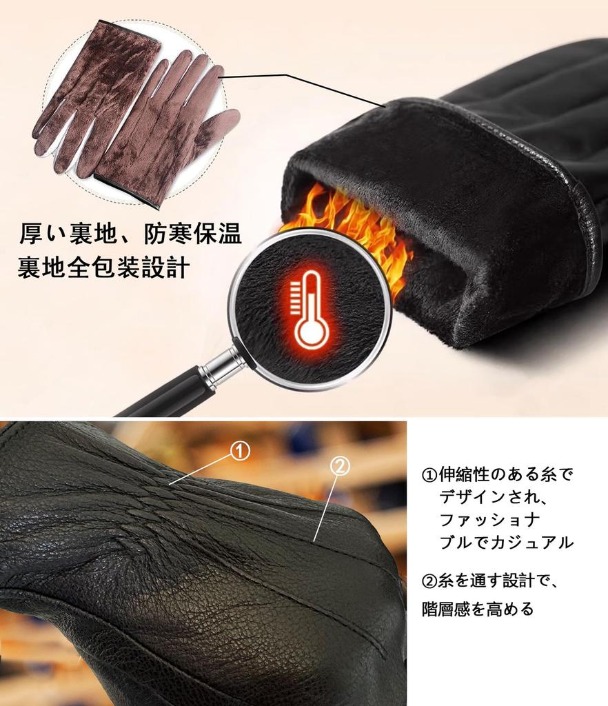 XFONZYUN Deerskin Leather Smartphone Brushed Warm and and Perfect for and Black Men's Gloves, Compatible, Lining, Warm, Water-Repellent Windproof,