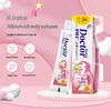 Dr. Ya AD Calcium Children's Toothpaste