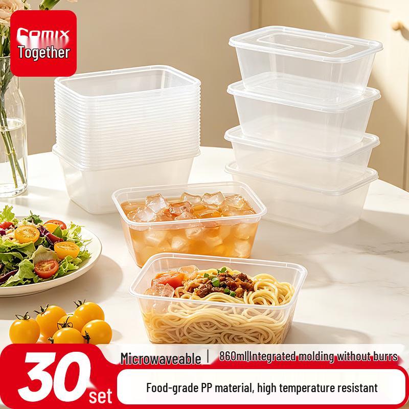 

COMIX Disposable Food Containers with Lids