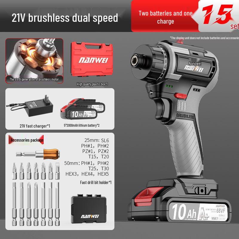 Nanwei Rechargeable Brushless Lithium Electric Screwdriver Drill