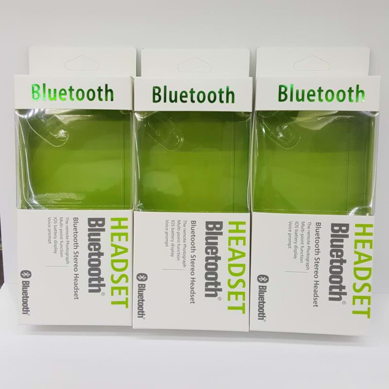 Universal Over-Ear/In-Ear Wireless Sports & Business Bluetooth Headset for Left and Right Ears