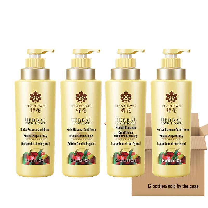 Fenghua Herbal Essence Conditioner - Moisturizing & Silky Smooth (12-Pack)
