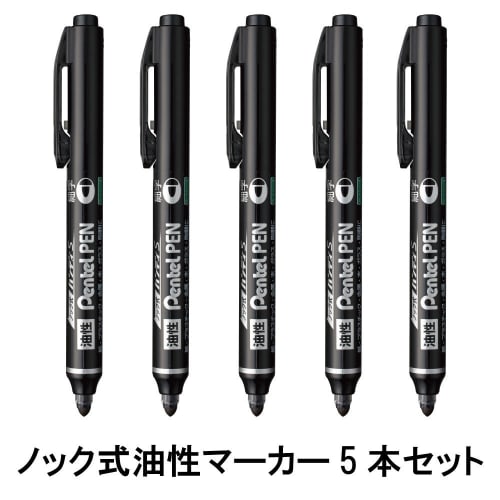 Pentel oil-based pen knock type handy S Pentel PEN round lead/fine point black XNXS15-AP 5 pieces