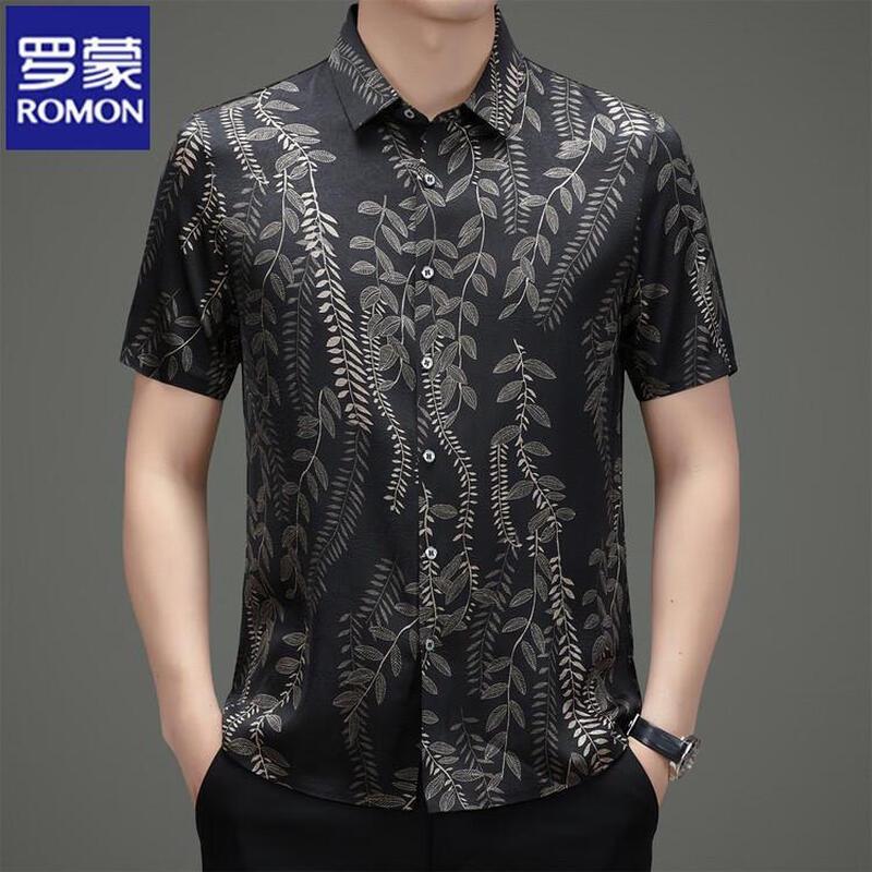 Romon Men s Retro Print Short-Sleeve Polo Shirt 175