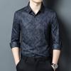 Men's Long Sleeve Printed Shirt Business Casual Fashion