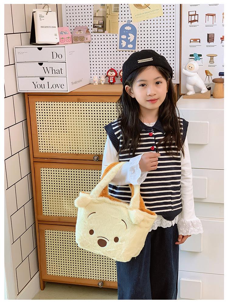 Strawberry Bear & Three-Eyed Alien Double-Sided Plush Handbag for Kids
