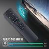 Soundbar Remote Control for Philips Soundbars and TV Speakers (TAB4208, TAB4288)
