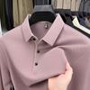 Men's Polo Shirt Men's Lapel Long-sleeved T-shirt Men's High-end Basic Bottoming Shirt Men's Clothing