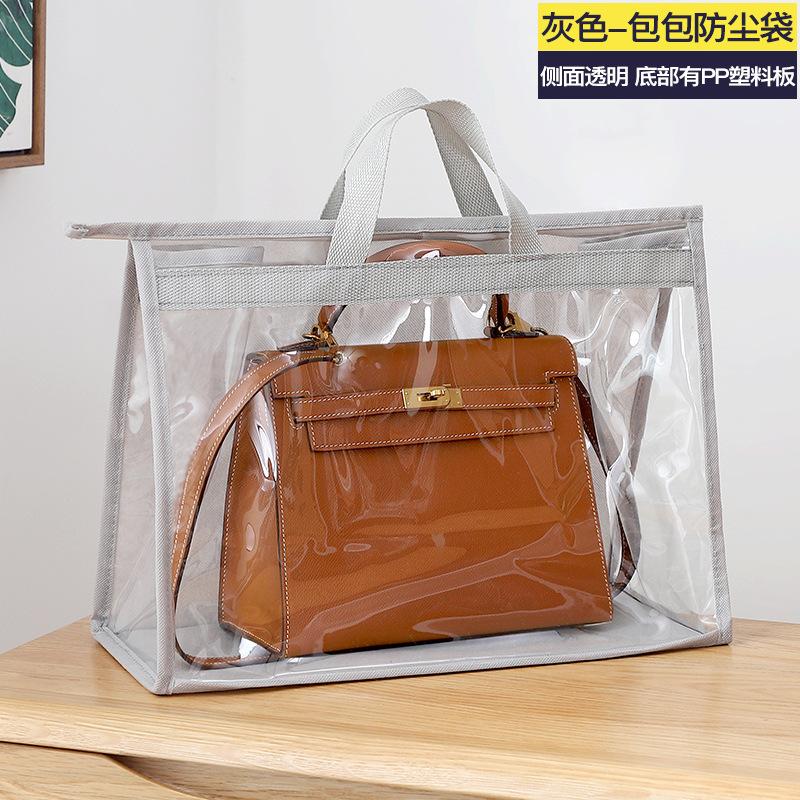 

Wardrobe Hanging Bag Storage Transparent Dustproof Artifact Rack S сірий