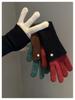 Melaleuca Women's Dual-Use Touchscreen Wool Gloves, Winter Color Block, Fingerless and Full Finger, Ideal for Riding and Students