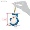 Sanei Boeki Pokemon ALL STAR COLLECTION Snorlax Mascot W7 X D6 X H11cm Plush Mascot Pokemon PM08