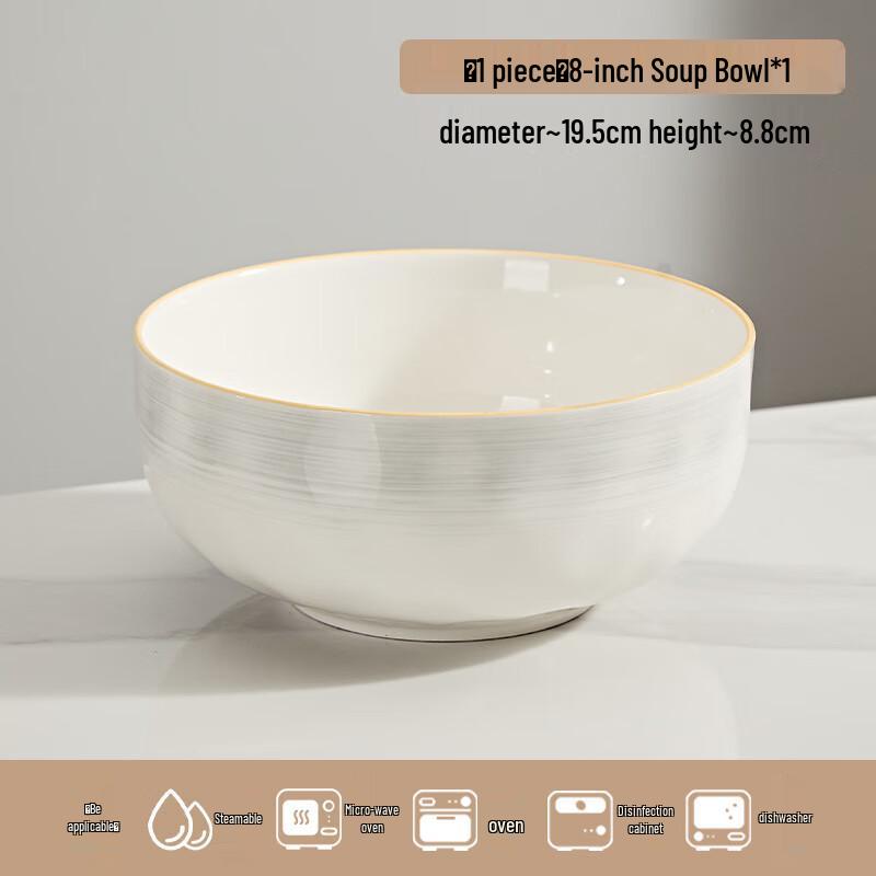 Ailanhui Jia ME Minimalist Ceramic Dinnerware 8-inch Soup Bowl