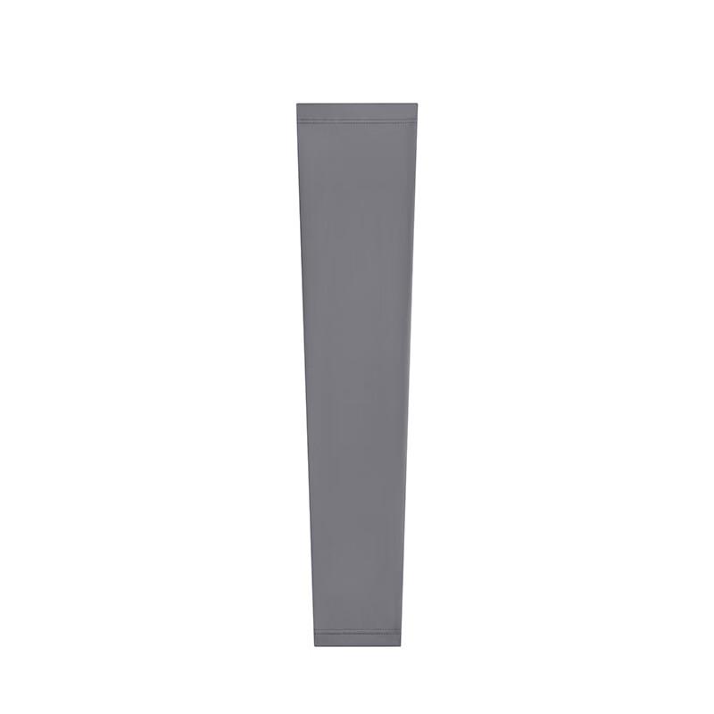Wenfan Zhenxuan Outdoor UV Protection Finger Ice Sleeves