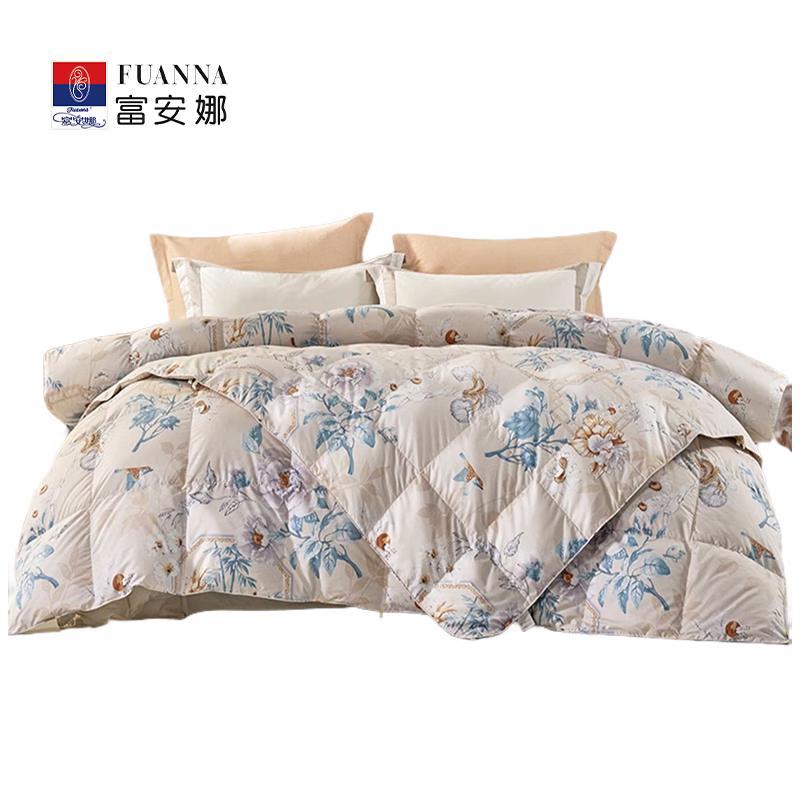 

FUANNA 95% Grey Goose Down 2-in-1 Winter Quilt