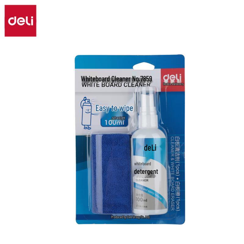 Deli 7859 Magnetic Whiteboard Accessory Set