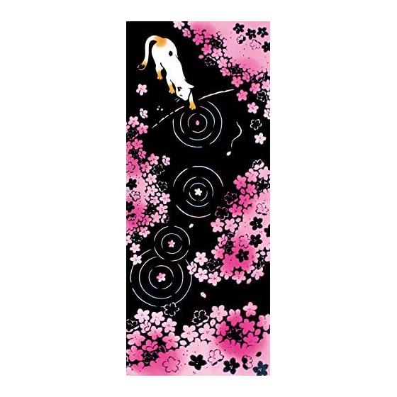 Miyamoto Kenema Tenugui - Japanese Hand Towel, Cherry Blossom & Cat Design, Dyed Technique, 36x90cm, 100% Cotton, Soft Touch, Made in Japan, Ideal