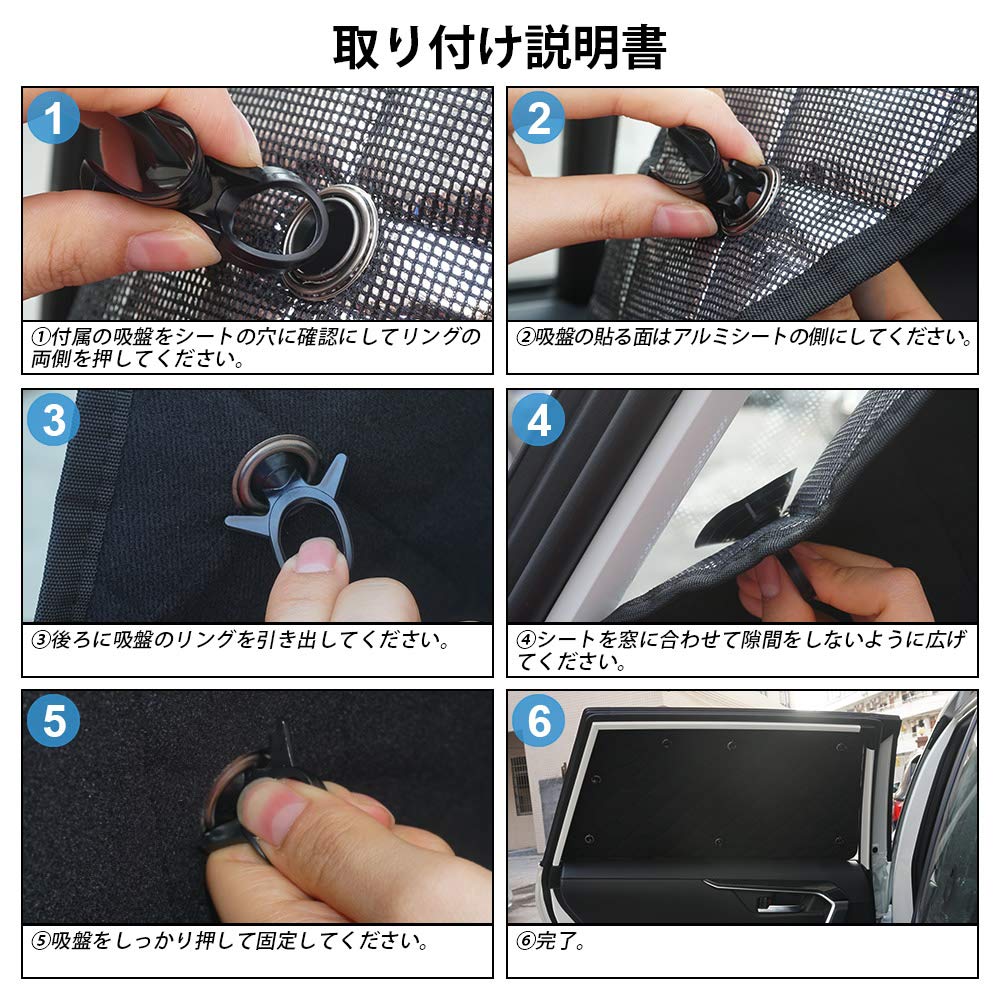 Cartist Corolla Touring 210 Series Full Black Mesh Sunshade for Toyota Corolla Touring 210 Car Window UV Car Changing Theft Suction Easy Convenient