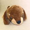 Shinada Plump Dogrep Dachshund (LL) 10 X 30 X 20cm Plush Toy Animal Goods FKDR-0350D