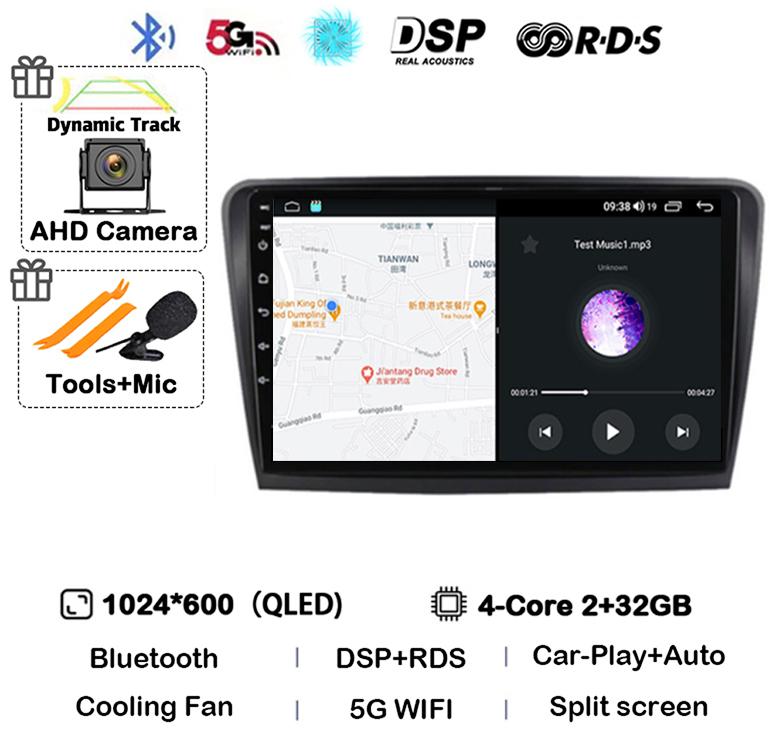 

Автомагнитола Android 14 Carplay Auto для Skoda Superb B6 2008 2009 2010 2011 2012 2013 2014 2015 GPS Автомагнитола Мультимедийный плеер DSP