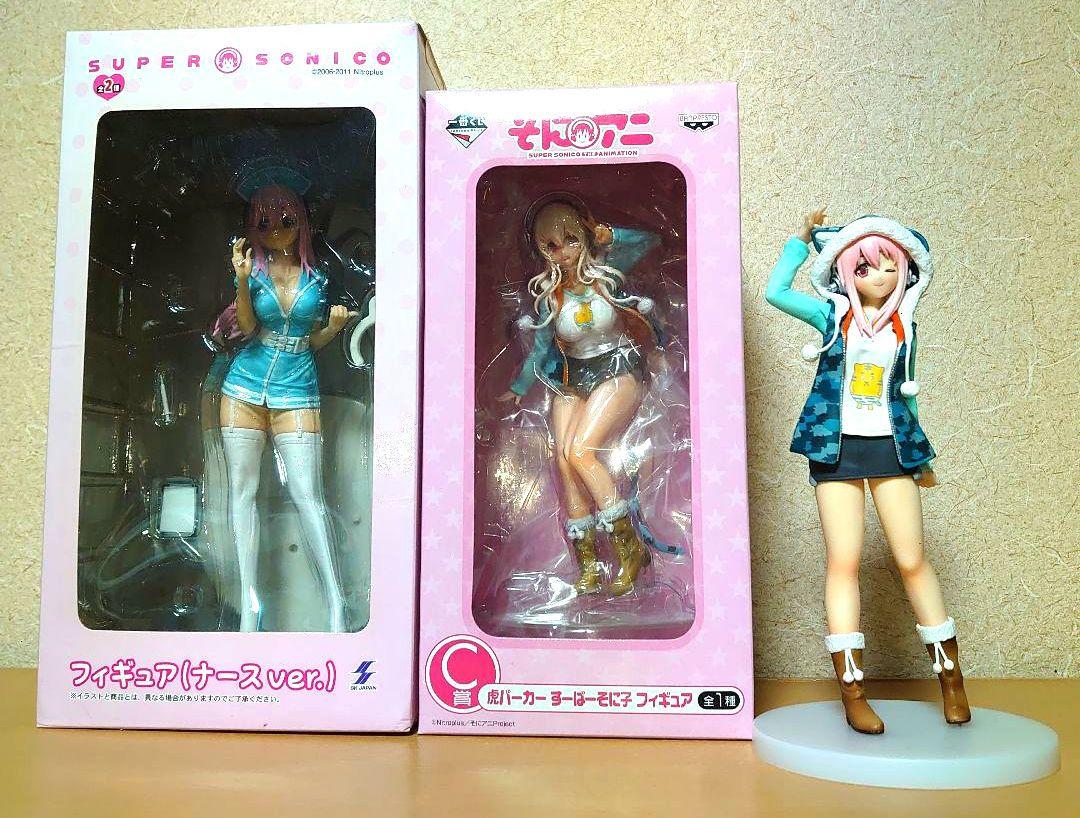 

[USED] Ichiban Kuji SoniAni C Prize Tiger Parka Super Sonico Nurse Figure Sonico