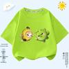New Banana Cat Graphic Kids' Round Neck T-Shirt - Cute Summer Short Sleeve Outfit for Boys & Girls