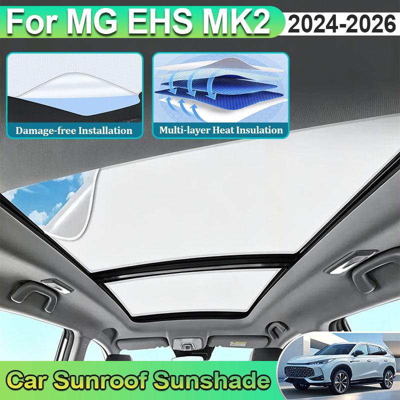 Car Sunroof Sunshades For MG EHS 2026 Accessories HS Roewe RX5 AS33 MK2 2024 2025 Electrostatic Adsorption Shade Visor Interior