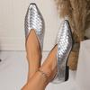 Fashion Plus Size Flat Shoes Women's Casual Shoes 2025 Spring Autumn Fashion Designer Fashion Silver Comfortable Walking Low-top Shoes
