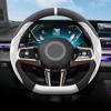 Suede Car Steering Wheel Cover for BMW 1 3 5 7 Series X1 X5 IX I7 Mini Anti Slip Breathable Special Interior Auto Accessories