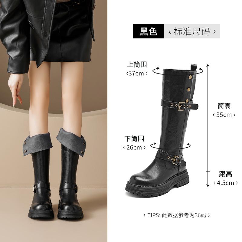 Augustine boots women's autumn and winter 2025 new thick-soled velvet Maillard but knee-high knight boots