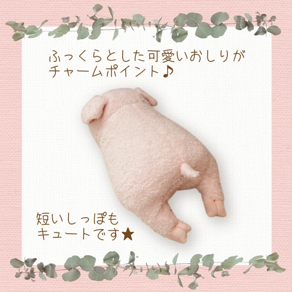 Monseuil Plush 10698 Pig, Pink, Cochon, Large,