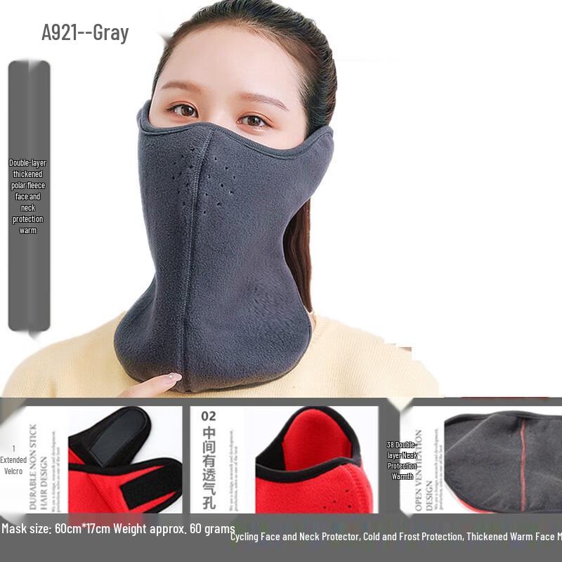 Milin 3-in-1 Winter Cycling Neck Warmer & Mask 1