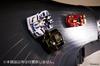 Geki Drive Dragon Gale GD-001