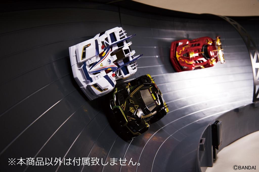 Geki Drive Dragon Gale GD-001
