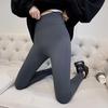 Women's High-Waisted Stretch Yoga Pants - Slimming, Multi-Color, Versatile for Inner/Outer Wear