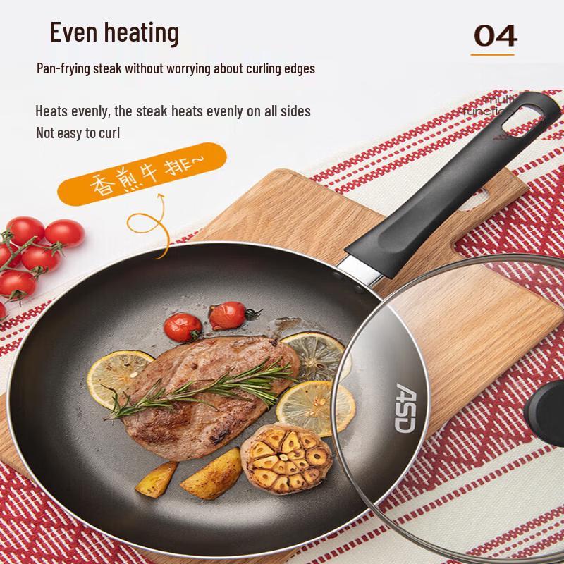 ASD Maifan Stone Non-stick Frying Pan