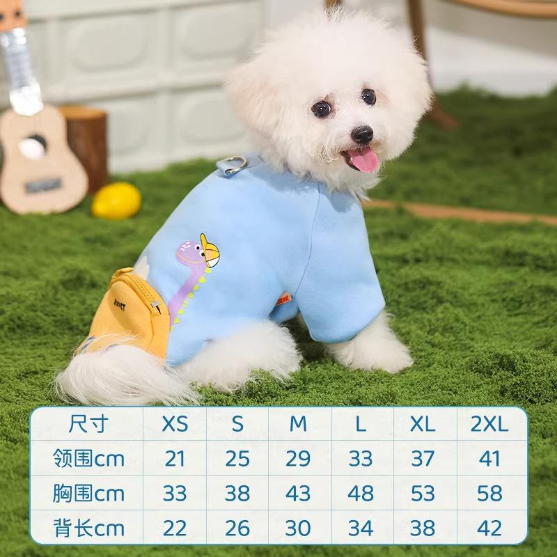 

Cozy Soft Dinosaur Print Dog Sweatshirt for Small Dogs Warm Autumn Winter Puppy Clothes for Teddy Bichon Everyday Outdoor Wear XS: 33cm Bust, 0.5-1.5kg
