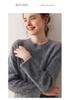 2025 A/W Cashmere Cable Knit Round Neck Sweater with White Trim