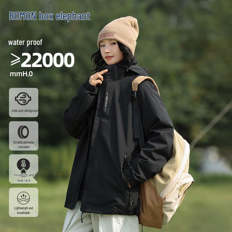 ROMON Unisex All-Season Outdoor Jackets 3XL