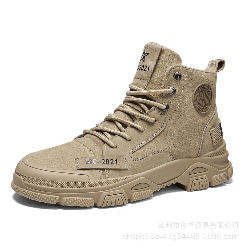 

Fleece thickened cold-proof and warm cotton shoes outdoor middle help non-slip and wear-resistant mountaineering boots British style casual boots 39 песочный