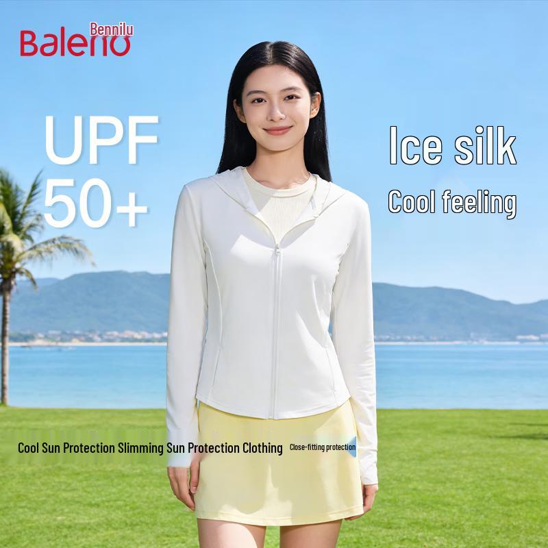 Baleno Women s Hooded UV Protection Sun Jacket S