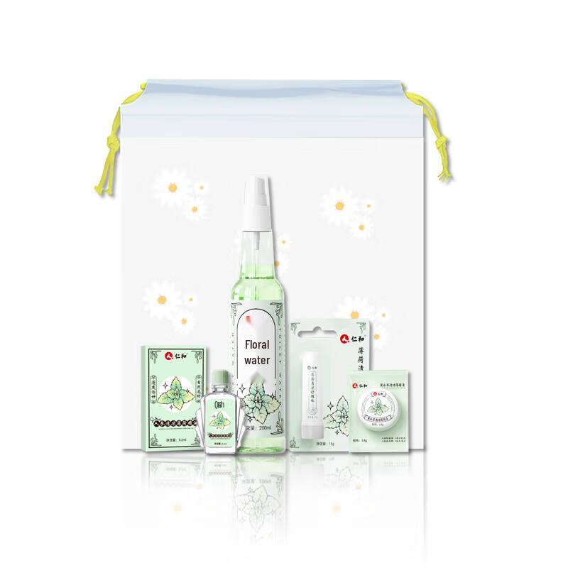 Renhe Selected Moisturizing & Hydrating Set